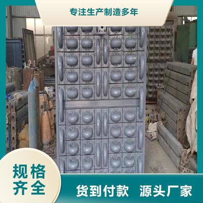 惠寧金屬鍋爐管廠家服務(wù)河北多地，專注金屬制品與煤炭銷售